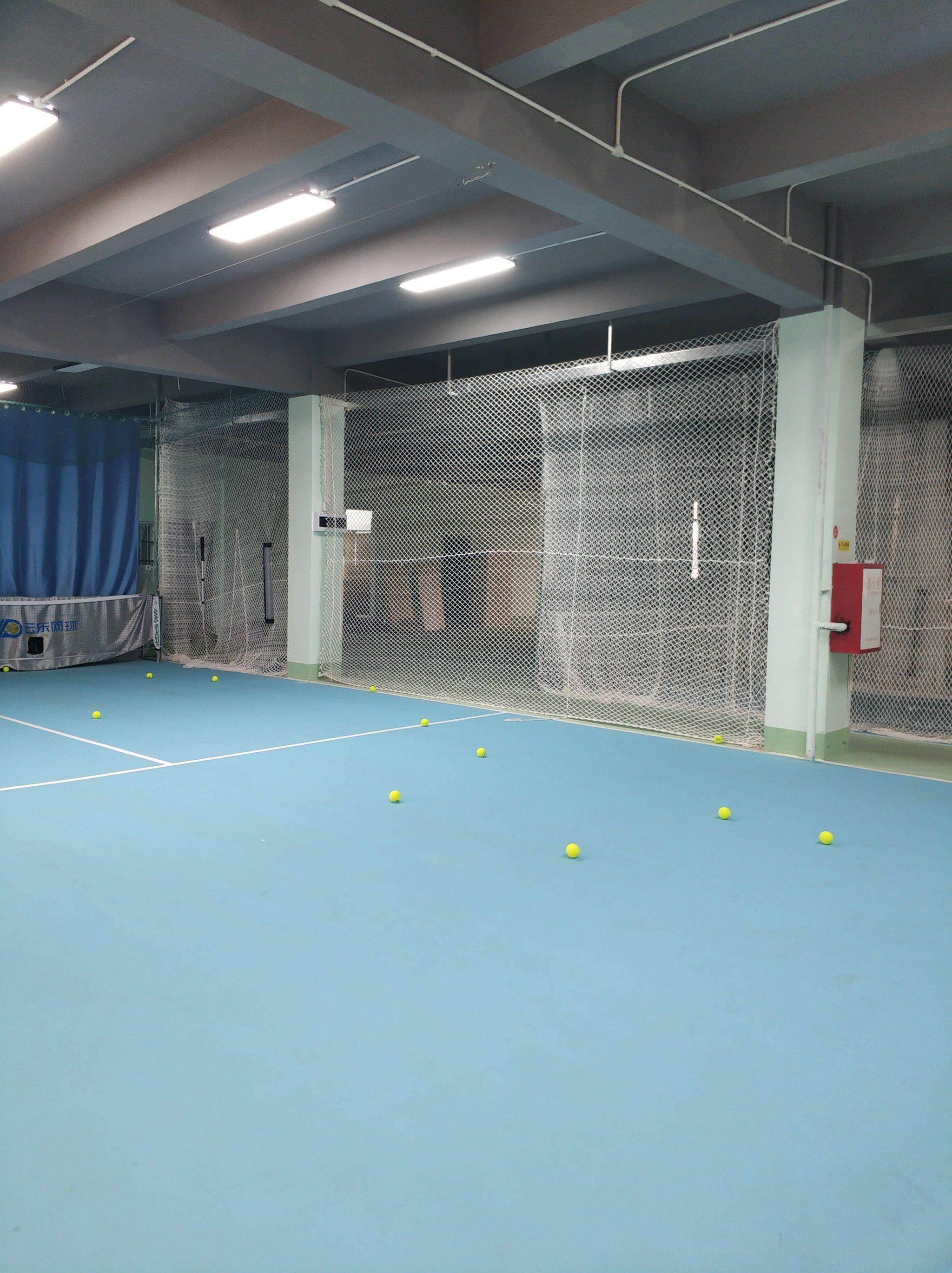 在的地区争 在的地区争