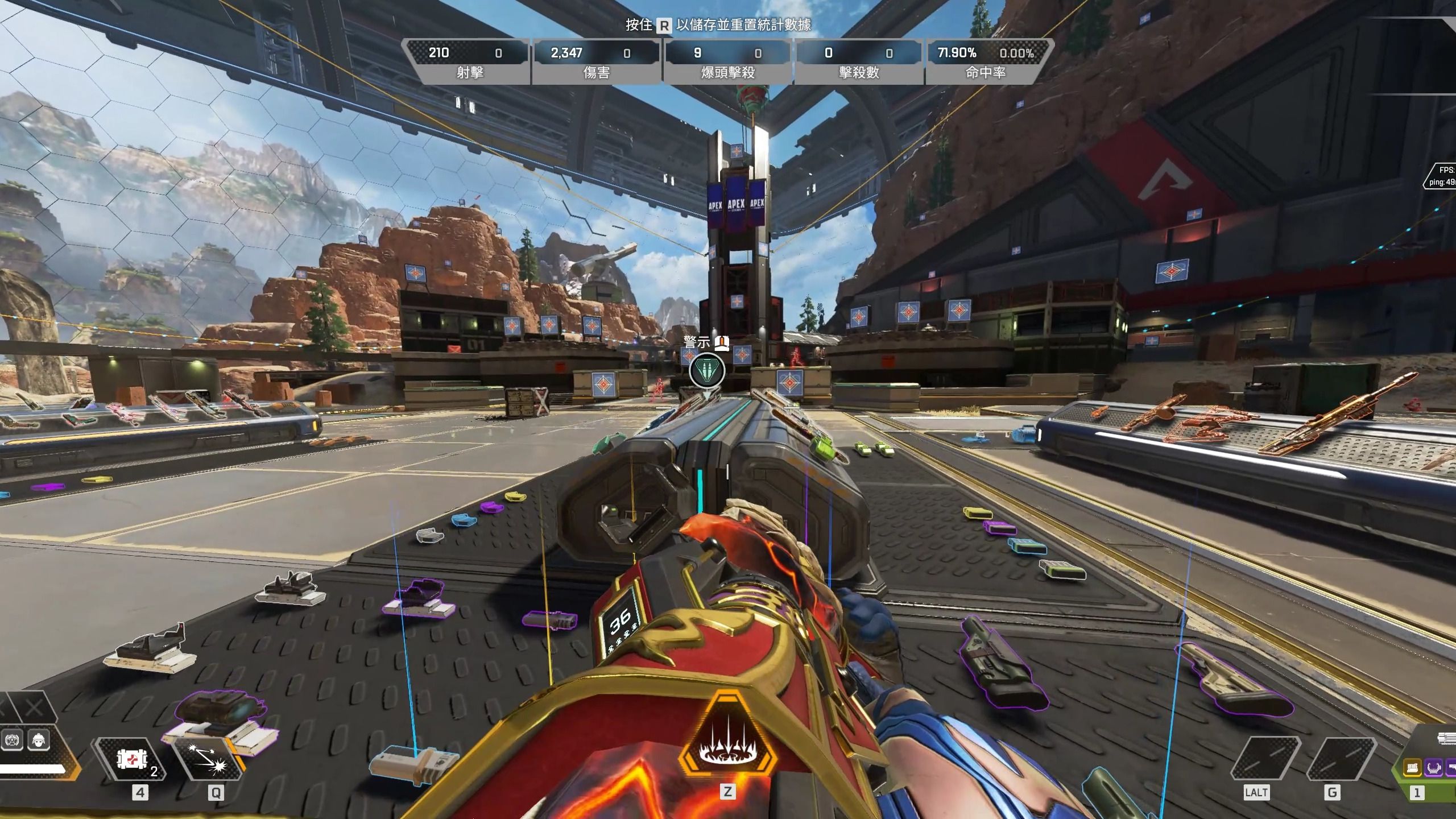 莱比锡则能 莱比锡则能