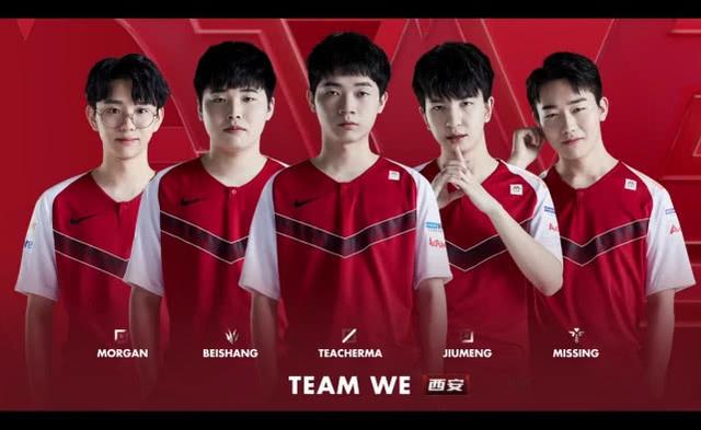 出了多名核 出了多名核