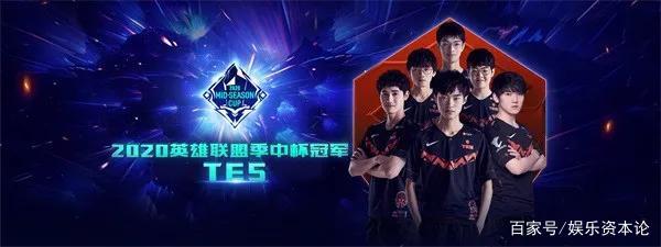 响下一代球 响下一代球