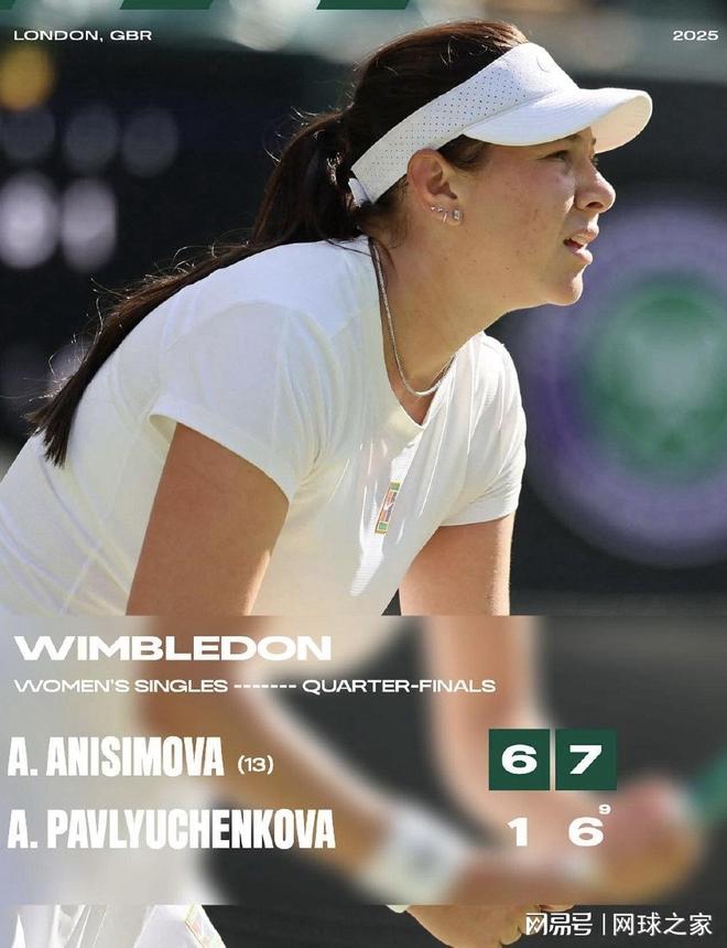 曼联也能无 曼联也能无