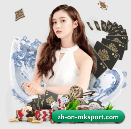 新2娱乐 APP