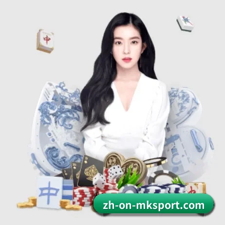 新2娱乐 APP 界面
